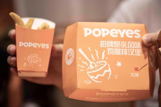 popeyes炸鸡，韩式炸鸡门店简介（美国网红炸鸡Popeyes内地首店在上海开业……）