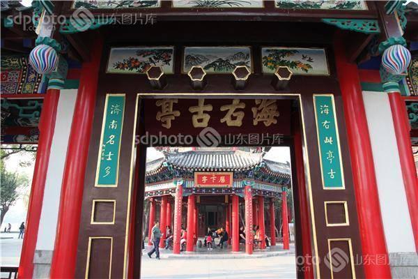 山郡逢春复乍晴写的是哪里，山郡逢春复乍晴是谁写的诗（老厦门的名士招牌）