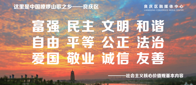 防灾减灾顺口溜20字，防灾减灾顺口溜（防灾顺口溜一起背起来）