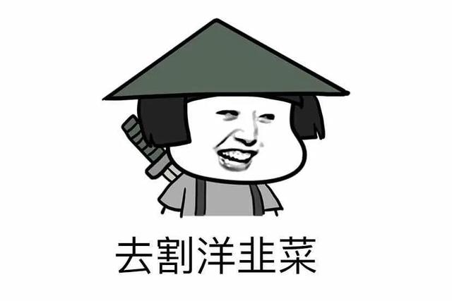 股票带dr代表什么（认不全这些字母）