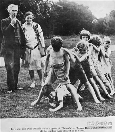 罗素幸福的三要素，罗素幸福的两个条件（“幸福观”如何抚慰现代人）