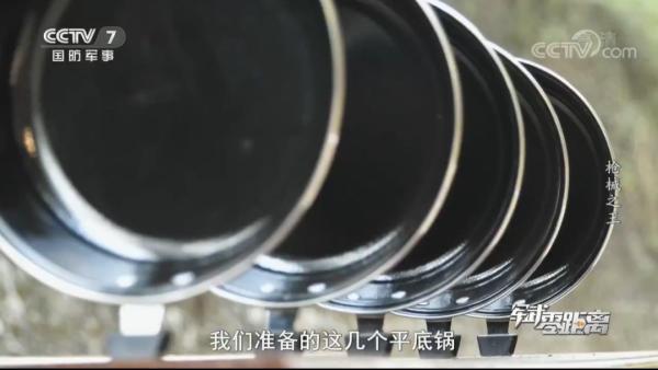 反器材什么意思，什么叫反器材（5个平底锅被瞬间击穿）