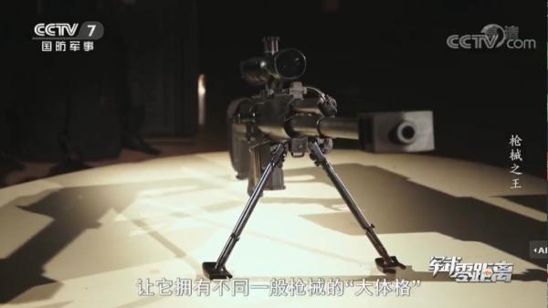 反器材什么意思，什么叫反器材（5个平底锅被瞬间击穿）