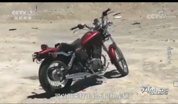 反器材什么意思，什么叫反器材（5个平底锅被瞬间击穿）