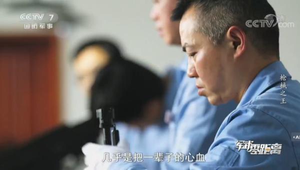 反器材什么意思，什么叫反器材（5个平底锅被瞬间击穿）