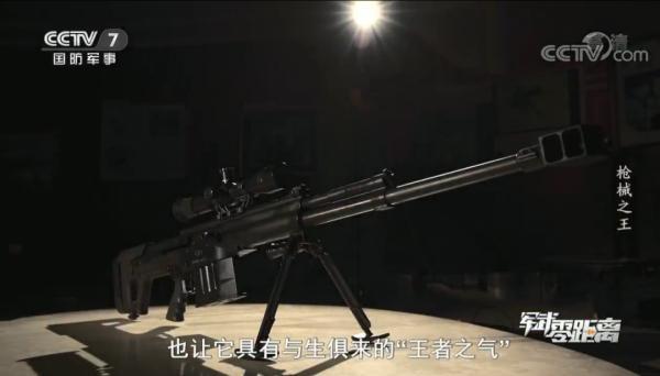 反器材什么意思，什么叫反器材（5个平底锅被瞬间击穿）