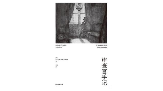 生活中的玛丽女主角是谁，生活中的玛丽女主角是谁扮演的（只能以患病的方式沾染这些书）