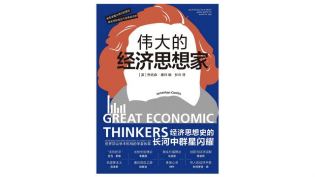 生活中的玛丽女主角是谁，生活中的玛丽女主角是谁扮演的（只能以患病的方式沾染这些书）