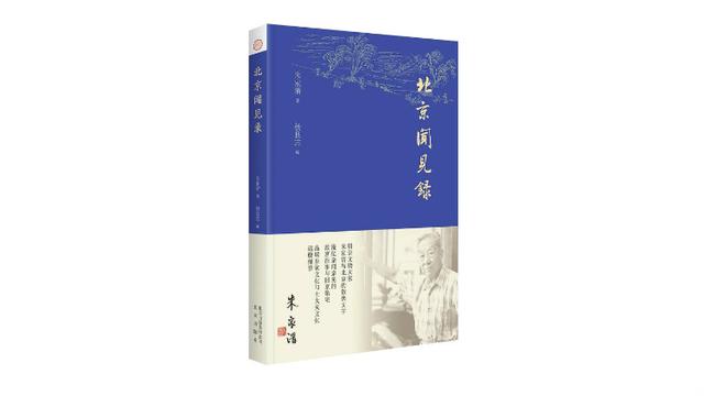生活中的玛丽女主角是谁，生活中的玛丽女主角是谁扮演的（只能以患病的方式沾染这些书）