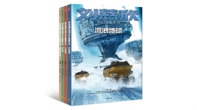 生活中的玛丽女主角是谁，生活中的玛丽女主角是谁扮演的（只能以患病的方式沾染这些书）