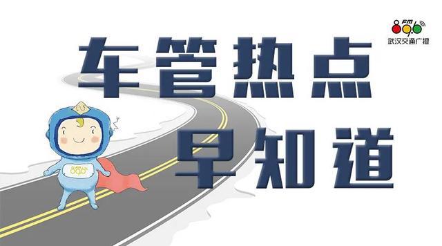 驾驶证的A，驾驶证的ABCDEFMPN（A、B类驾照的降级意味着什么）