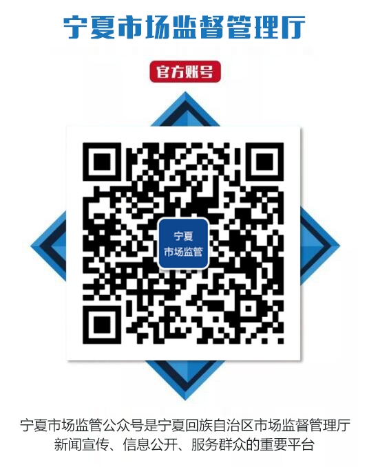 营业执照过期怎么处理，个体工商户营业执照过期了怎么办（营业执照也会过期吗）