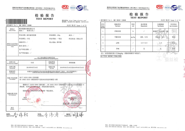 丝棉被和棉花被哪个好，蚕丝被好还是棉花被好（很多人后悔买错了......）