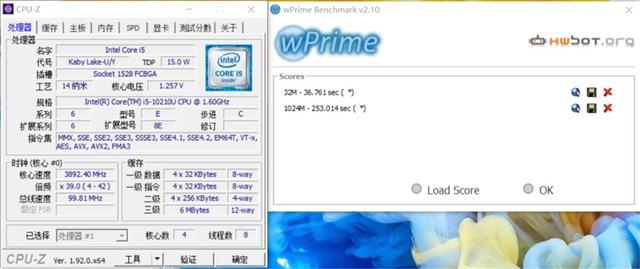 wps文件怎么发送到qq邮箱，wps的文件怎样发送到QQ邮箱（16.1英寸理想屏+MX350）