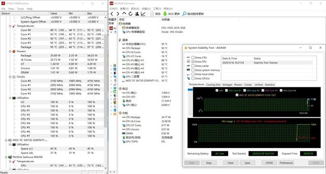 wps文件怎么发送到qq邮箱，wps的文件怎样发送到QQ邮箱（16.1英寸理想屏+MX350）