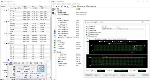wps文件怎么发送到qq邮箱，wps的文件怎样发送到QQ邮箱（16.1英寸理想屏+MX350）