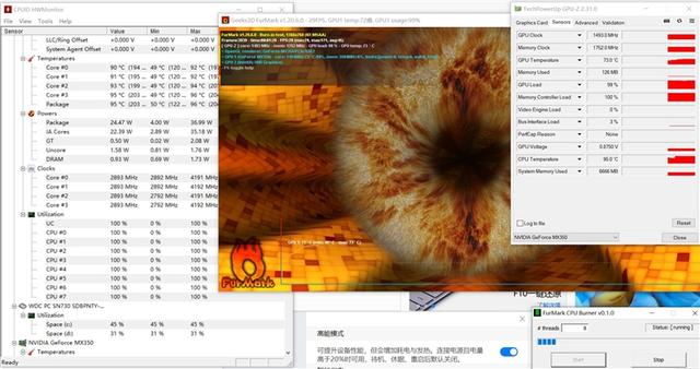 wps文件怎么发送到qq邮箱，wps的文件怎样发送到QQ邮箱（16.1英寸理想屏+MX350）