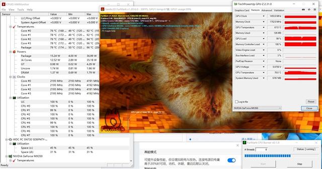 wps文件怎么发送到qq邮箱，wps的文件怎样发送到QQ邮箱（16.1英寸理想屏+MX350）