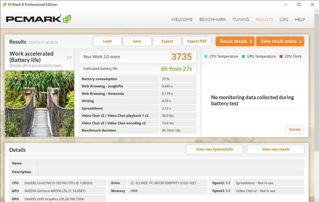 wps文件怎么发送到qq邮箱，wps的文件怎样发送到QQ邮箱（16.1英寸理想屏+MX350）