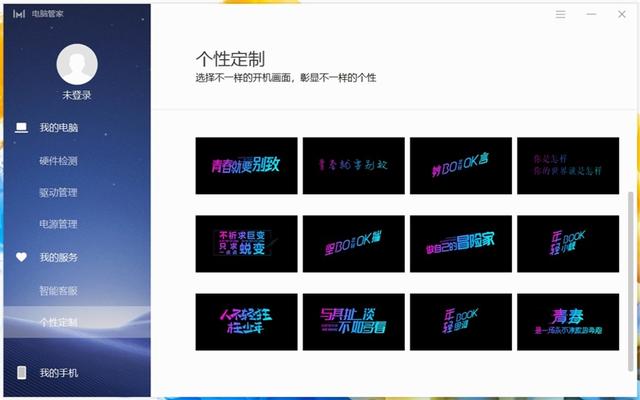 wps文件怎么发送到qq邮箱，wps的文件怎样发送到QQ邮箱（16.1英寸理想屏+MX350）