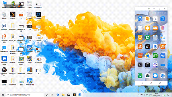 wps文件怎么发送到qq邮箱，wps的文件怎样发送到QQ邮箱（16.1英寸理想屏+MX350）