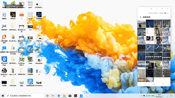 wps文件怎么发送到qq邮箱，wps的文件怎样发送到QQ邮箱（16.1英寸理想屏+MX350）