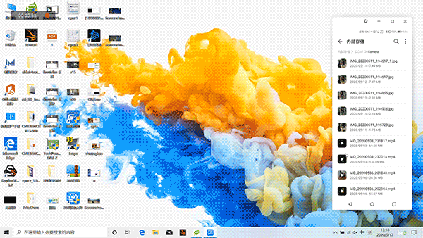 wps文件怎么发送到qq邮箱，wps的文件怎样发送到QQ邮箱（16.1英寸理想屏+MX350）