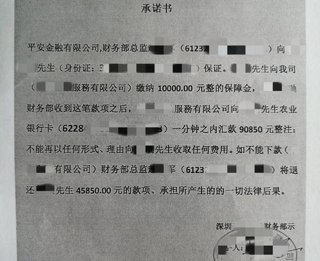 走投无路了怎么贷5万，网贷逾期了暂时还不上怎么办（杭州一位小哥哥借钱交了各种费）