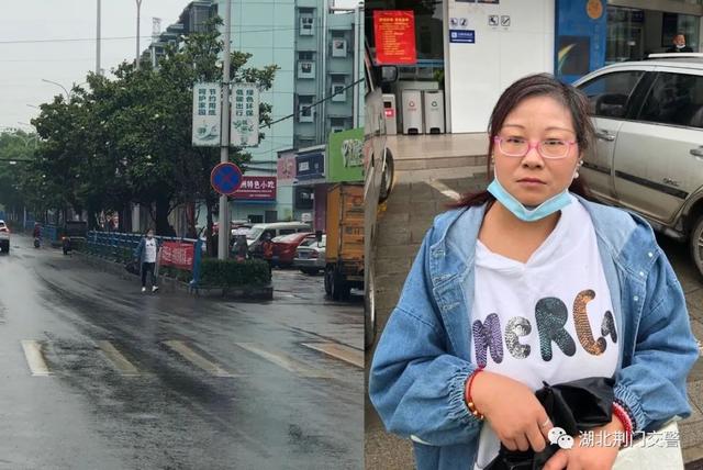 429001开头的身份证是哪里的，429开头的身份证是哪里的（荆门这19个人的脸曝光）