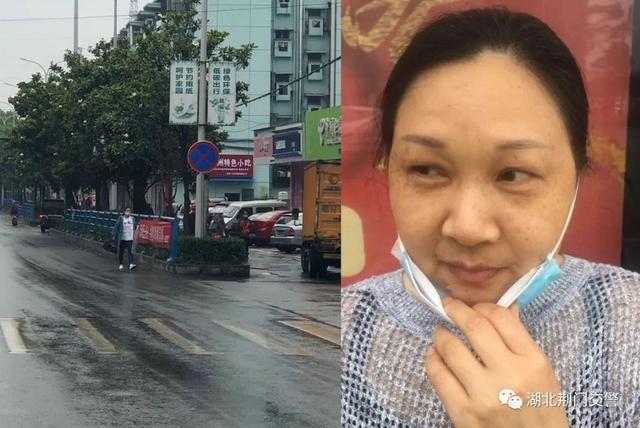 429001开头的身份证是哪里的，429开头的身份证是哪里的（荆门这19个人的脸曝光）