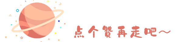 六一儿童节学校放假吗，六一放假安排2021通知（刚刚，阜阳多校发出放假通知）