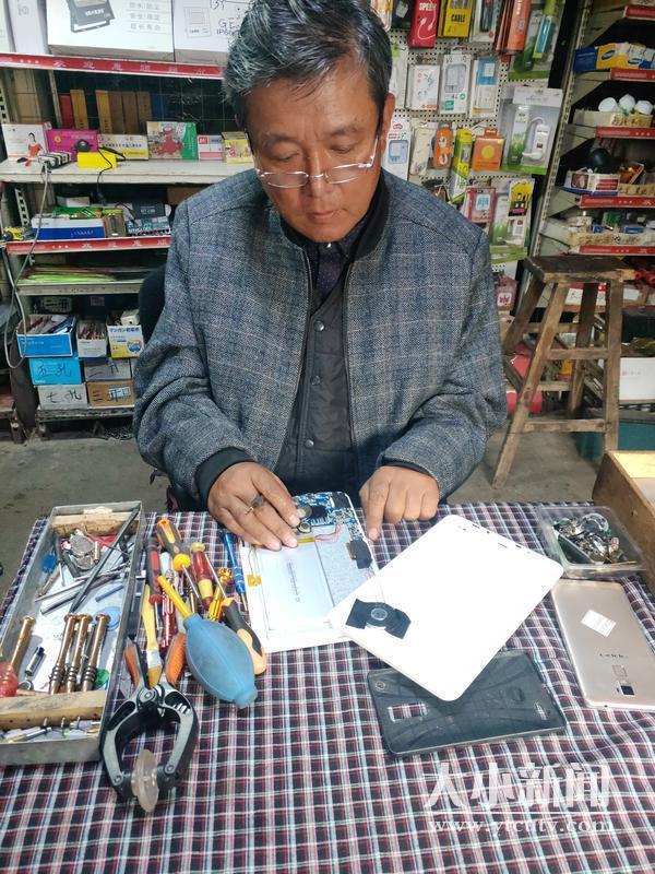 蓬莱维修家电 市民网购除螨仪无处维修，网上购买小家电投诉突出