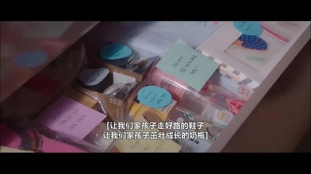 8090组合，8090组合陈骁（，“消失”10年的张娜拉演大龄都市女青年，脸还是那么可爱啊）