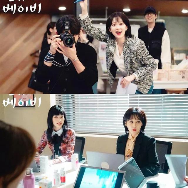 8090组合，8090组合陈骁（，“消失”10年的张娜拉演大龄都市女青年，脸还是那么可爱啊）