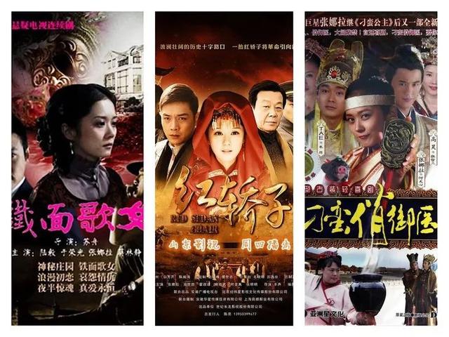 8090组合，8090组合陈骁（，“消失”10年的张娜拉演大龄都市女青年，脸还是那么可爱啊）