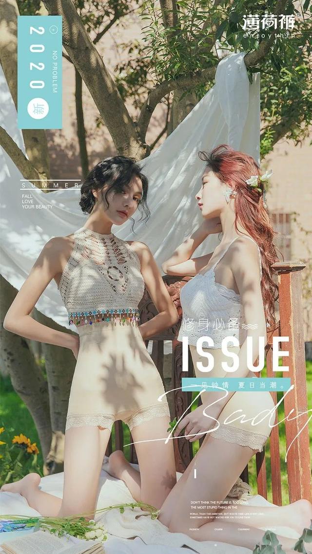 裸氨是什么面料，裸氨是什么面料优缺点（夏天穿它立马“冰冰凉”）