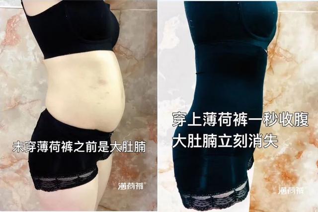 裸氨是什么面料，裸氨是什么面料优缺点（夏天穿它立马“冰冰凉”）