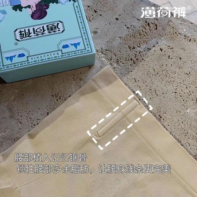 裸氨是什么面料，裸氨是什么面料优缺点（夏天穿它立马“冰冰凉”）