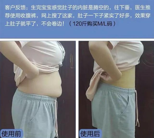 裸氨是什么面料，裸氨是什么面料优缺点（夏天穿它立马“冰冰凉”）