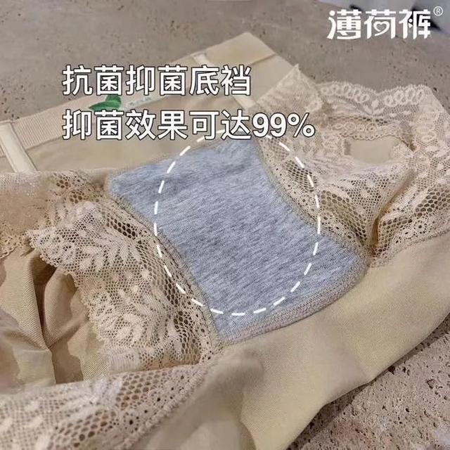 裸氨是什么面料，裸氨是什么面料优缺点（夏天穿它立马“冰冰凉”）