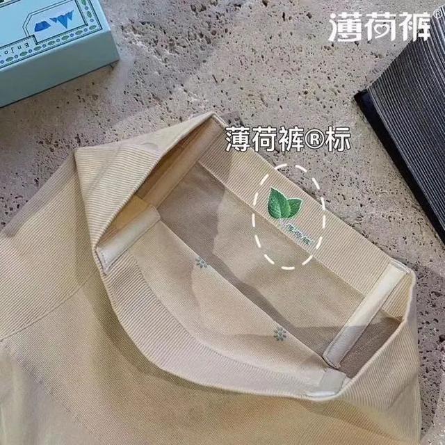 裸氨是什么面料，裸氨是什么面料优缺点（夏天穿它立马“冰冰凉”）