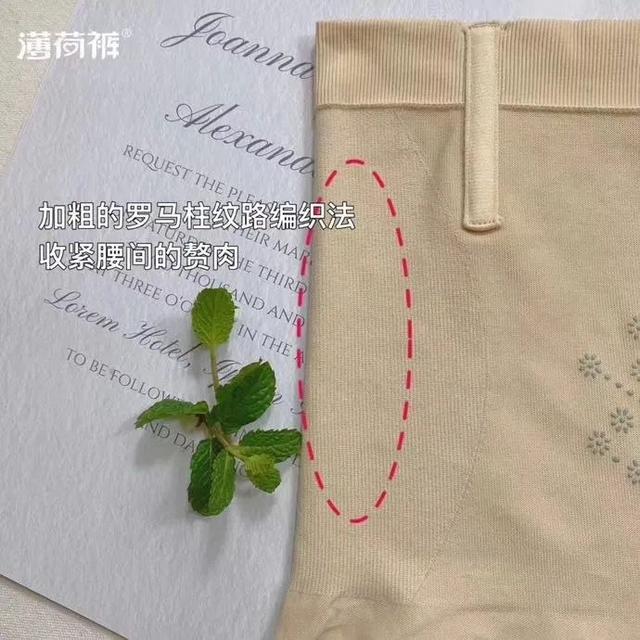 裸氨是什么面料，裸氨是什么面料优缺点（夏天穿它立马“冰冰凉”）