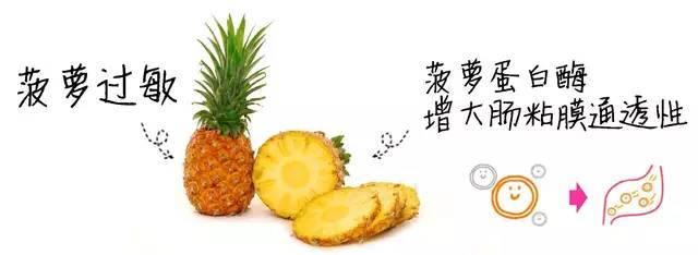 芒果皮可以吃吗，芒果的皮可以吃吗（芒果身上扎一根牙签）