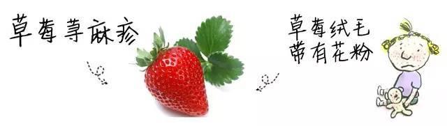 芒果皮可以吃吗，芒果的皮可以吃吗（芒果身上扎一根牙签）