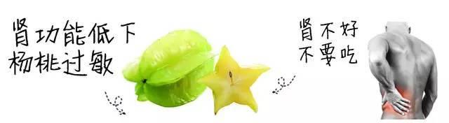 芒果皮可以吃吗，芒果的皮可以吃吗（芒果身上扎一根牙签）