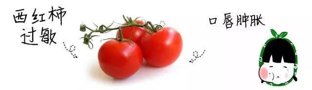 芒果皮可以吃吗，芒果的皮可以吃吗（芒果身上扎一根牙签）