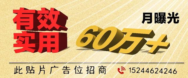 聊城大学专科录取线，聊城大学2022年最低录取分数线（调查结果公布，数十人被处理）