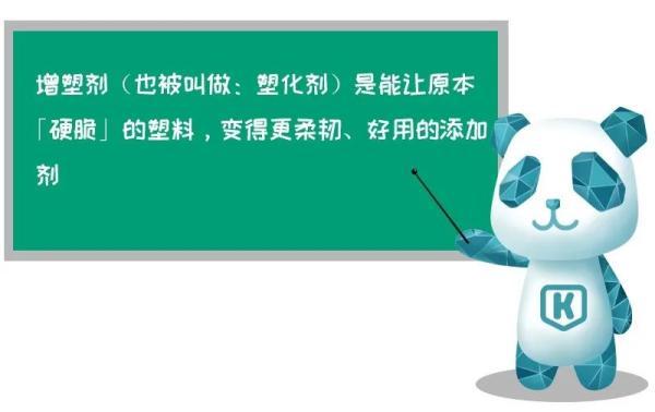 pvc保鲜膜，pvc保鲜膜可以接触食品吗（厨房里的这个用错了）