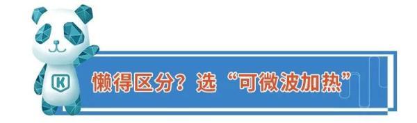 pvc保鲜膜，pvc保鲜膜可以接触食品吗（厨房里的这个用错了）