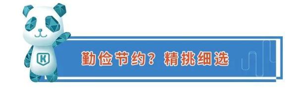 pvc保鲜膜，pvc保鲜膜可以接触食品吗（厨房里的这个用错了）